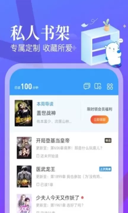 米读书城_https://www.nk-zx.com_生活休闲_第2张
