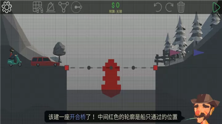 保利桥_https://www.nk-zx.com_休闲益智_第6张