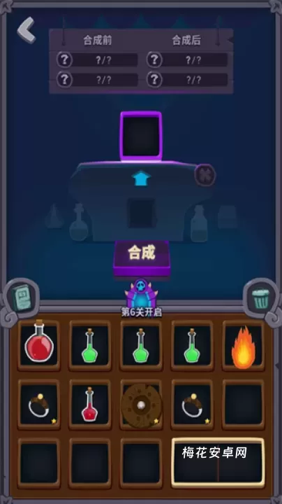 元素合成中文版_https://www.nk-zx.com_角色扮演_第3张