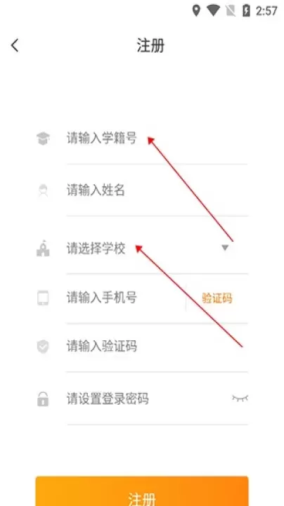 UNIRUN_https://www.nk-zx.com_生活休闲_第2张