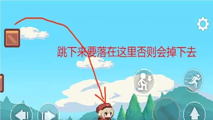 超级可莉_https://www.nk-zx.com_休闲益智_第5张
