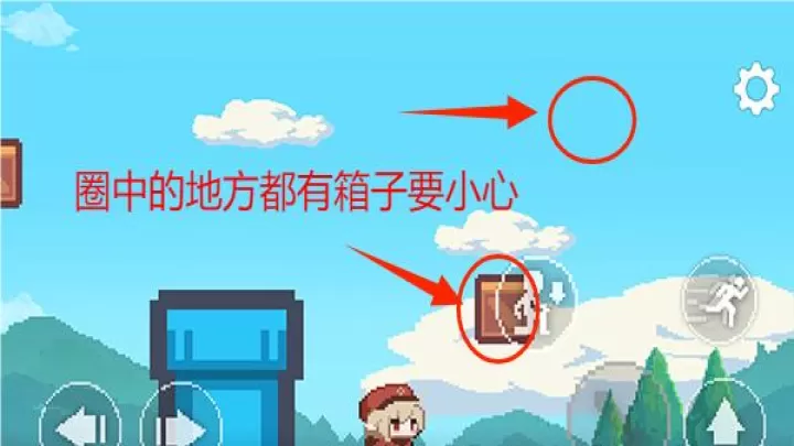 超级可莉_https://www.nk-zx.com_休闲益智_第4张