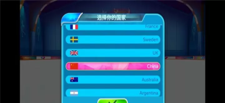 冰之舞_https://www.nk-zx.com_体育竞技_第2张