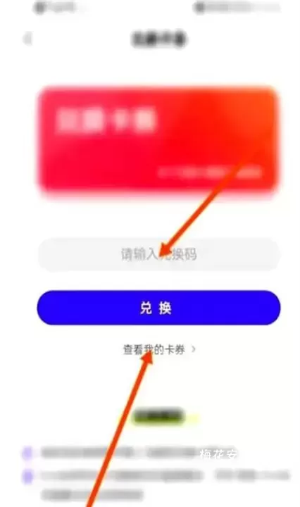 叭哒漫画_https://www.nk-zx.com_学习办公_第6张