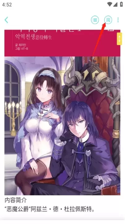 LK轻小说_https://www.nk-zx.com_学习办公_第1张