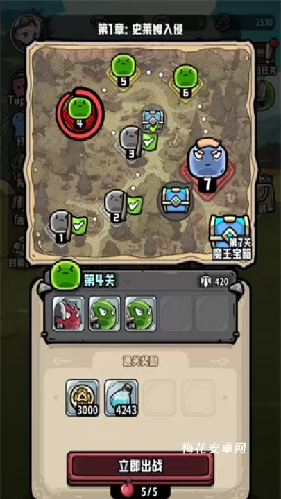 消消英雄2_https://www.nk-zx.com_休闲益智_第8张