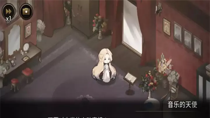 迈哲木歌剧魅影_https://www.nk-zx.com_动作冒险_第2张