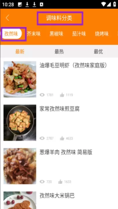 懒人做菜_https://www.nk-zx.com_生活休闲_第1张