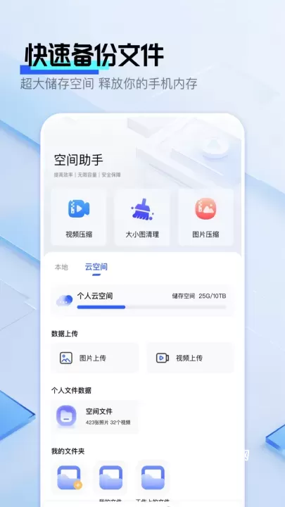 雪梨相册_https://www.nk-zx.com_摄影图像_第2张