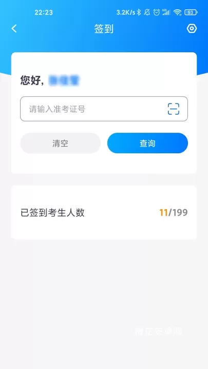 艺评分_https://www.nk-zx.com_学习办公_第1张