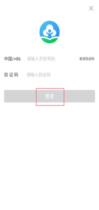 家长时空_https://www.nk-zx.com_学习办公_第2张