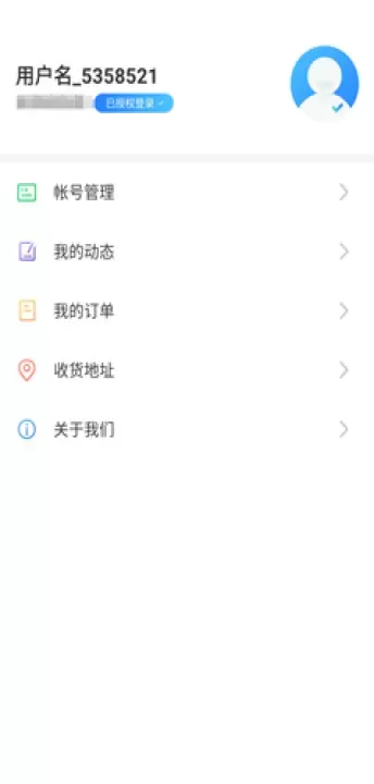家长时空_https://www.nk-zx.com_学习办公_第5张