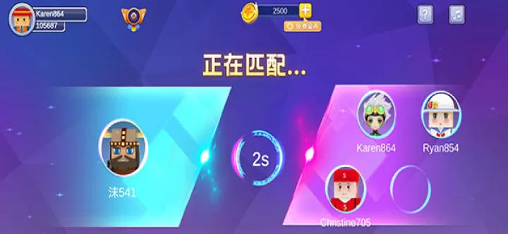 逃跑吧兄弟_https://www.nk-zx.com_休闲益智_第4张