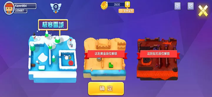逃跑吧兄弟_https://www.nk-zx.com_休闲益智_第2张