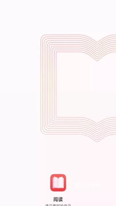 华为阅读_https://www.nk-zx.com_生活休闲_第1张