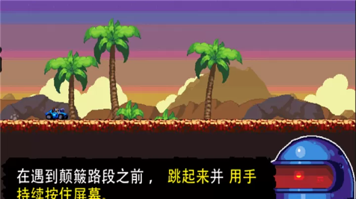 星际狂飙_https://www.nk-zx.com_体育竞技_第3张