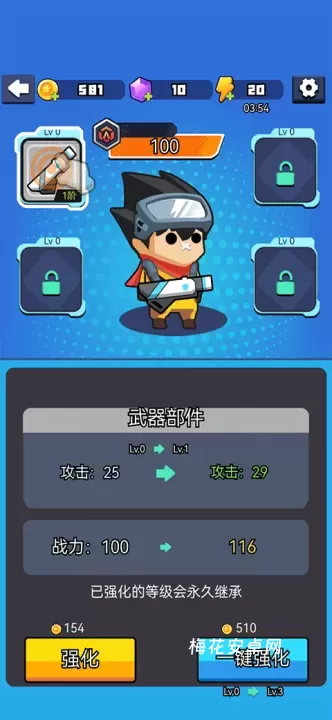 岛屿特工队_https://www.nk-zx.com_休闲益智_第7张