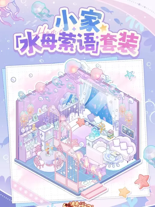 绘梦日记_https://www.nk-zx.com_休闲益智_第2张