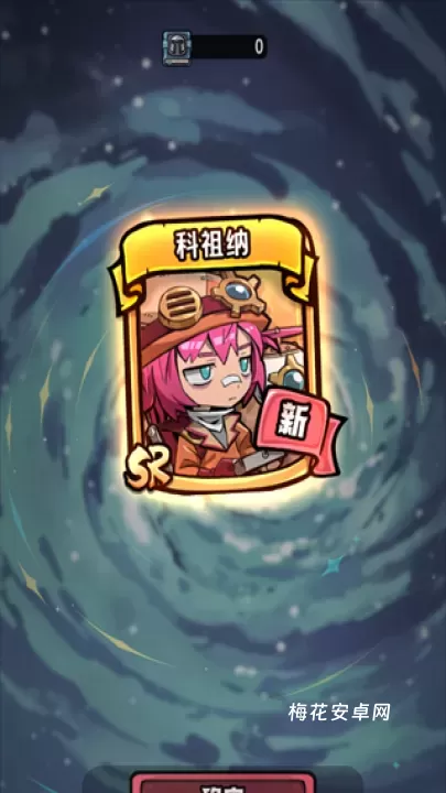 消消英雄2_https://www.nk-zx.com_模拟经营_第1张