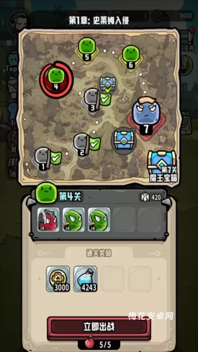 消消英雄2_https://www.nk-zx.com_模拟经营_第2张