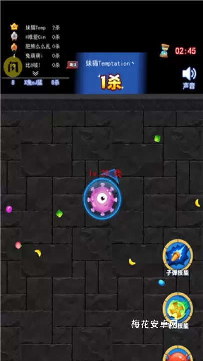 吃货大逃亡_https://www.nk-zx.com_休闲益智_第2张