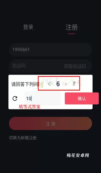 泰剧兔_https://www.nk-zx.com_音影播放_第3张