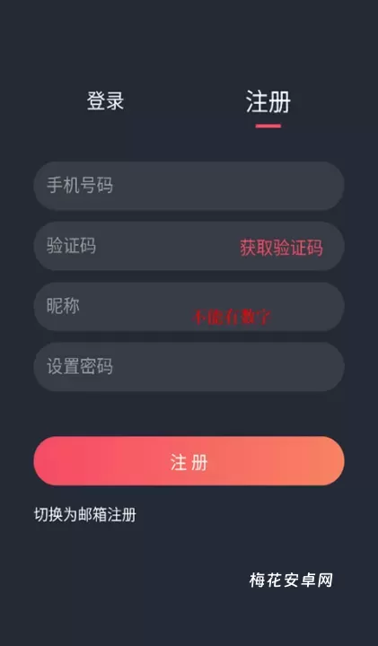 泰剧兔_https://www.nk-zx.com_音影播放_第2张