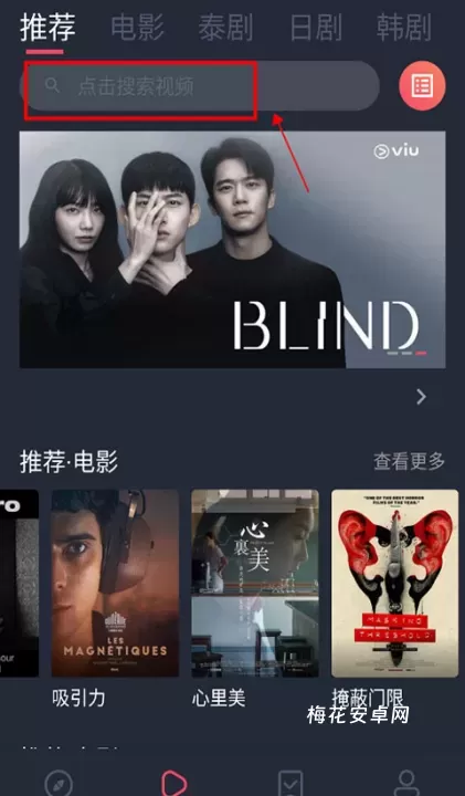 泰剧兔_https://www.nk-zx.com_音影播放_第5张