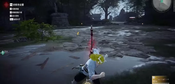 永劫无间:持武器奔跑的实用操作指南_游戏攻略_第2张_梅花安卓网 永劫无间:持武器奔跑的实用操作指南_https://www.nk-zx.com_游戏攻略_第2张