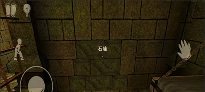 恐怖绑匪2_动作冒险_第5张_梅花安卓网 恐怖绑匪2_https://www.nk-zx.com_动作冒险_第5张