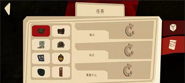 恐怖绑匪2_动作冒险_第6张_梅花安卓网 恐怖绑匪2_https://www.nk-zx.com_动作冒险_第6张