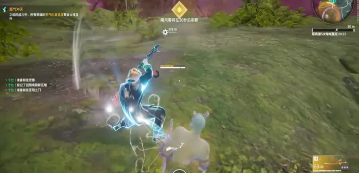 永劫无间:被打困境下的绝妙脱身术大公开_游戏攻略_第2张_梅花安卓网 永劫无间:被打困境下的绝妙脱身术大公开_https://www.nk-zx.com_游戏攻略_第2张