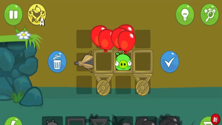 捣蛋猪_休闲益智_第4张_梅花安卓网 捣蛋猪_https://www.nk-zx.com_休闲益智_第4张