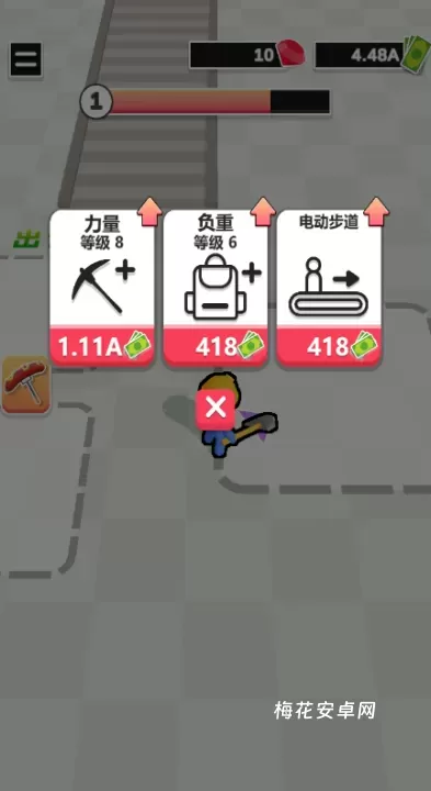 挖矿成首富_模拟经营_第4张_梅花安卓网 挖矿成首富_https://www.nk-zx.com_模拟经营_第4张