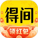 得间免费阅读app