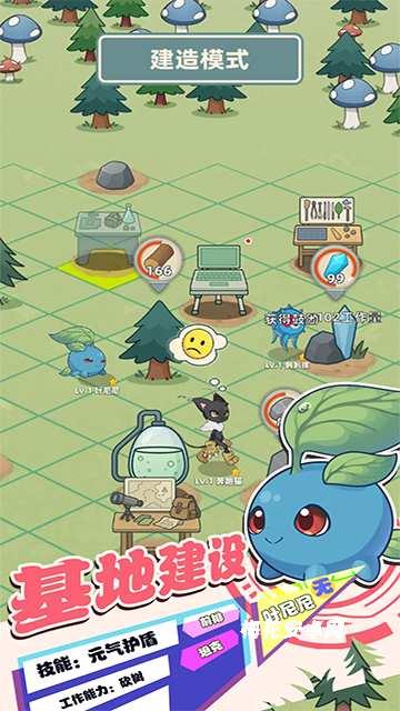 总之就是肉鸽抓宠自走棋