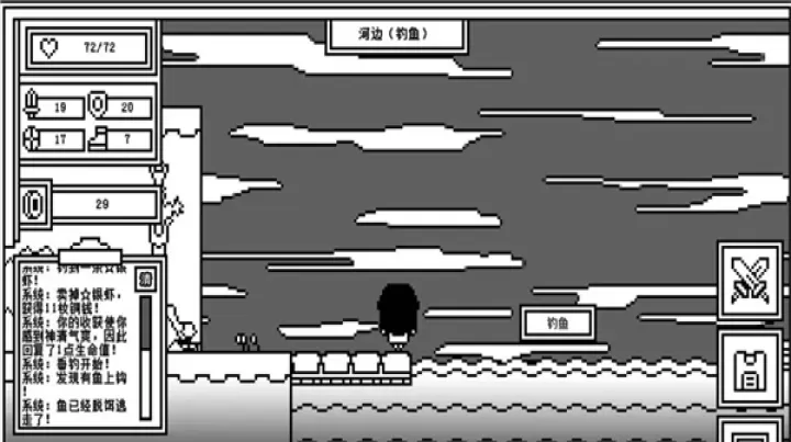 下一层的封魔塔_休闲益智_第2张_梅花安卓网 下一层的封魔塔_https://www.nk-zx.com_休闲益智_第2张