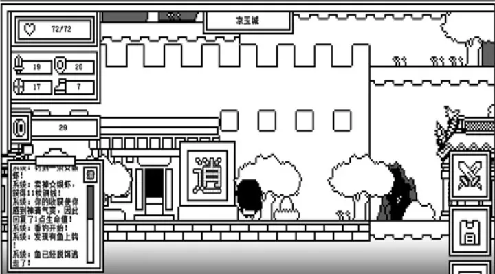 下一层的封魔塔_休闲益智_第5张_梅花安卓网 下一层的封魔塔_https://www.nk-zx.com_休闲益智_第5张