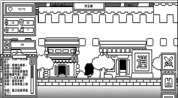 下一层的封魔塔_休闲益智_第6张_梅花安卓网 下一层的封魔塔_https://www.nk-zx.com_休闲益智_第6张