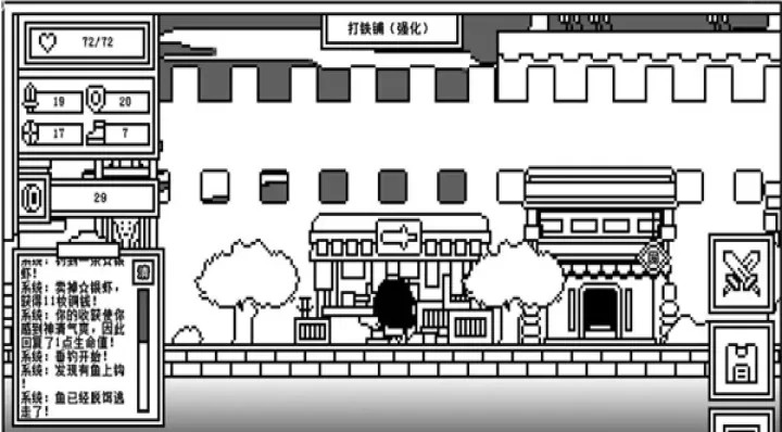 下一层的封魔塔_休闲益智_第7张_梅花安卓网 下一层的封魔塔_https://www.nk-zx.com_休闲益智_第7张