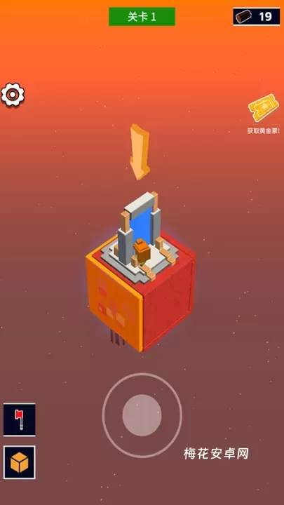 魔方世界_休闲益智_第5张_梅花安卓网 魔方世界_https://www.nk-zx.com_休闲益智_第5张