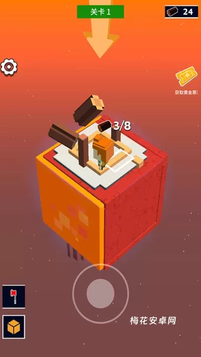 魔方世界_休闲益智_第4张_梅花安卓网 魔方世界_https://www.nk-zx.com_休闲益智_第4张