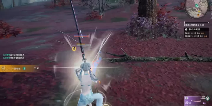 永劫无间训练营秘籍:快速掌握振刀技巧的终极指南_游戏攻略_第2张_梅花安卓网 永劫无间训练营秘籍:快速掌握振刀技巧的终极指南_https://www.nk-zx.com_游戏攻略_第2张