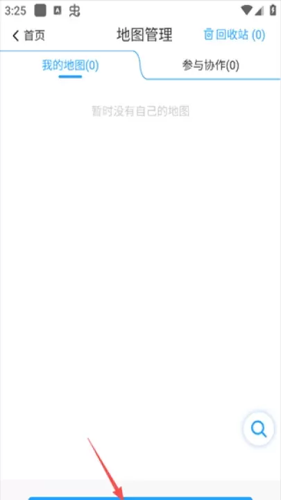 兰图绘_https://www.nk-zx.com_出行购物_第3张