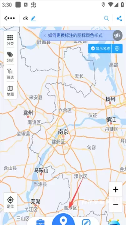 兰图绘_https://www.nk-zx.com_出行购物_第5张