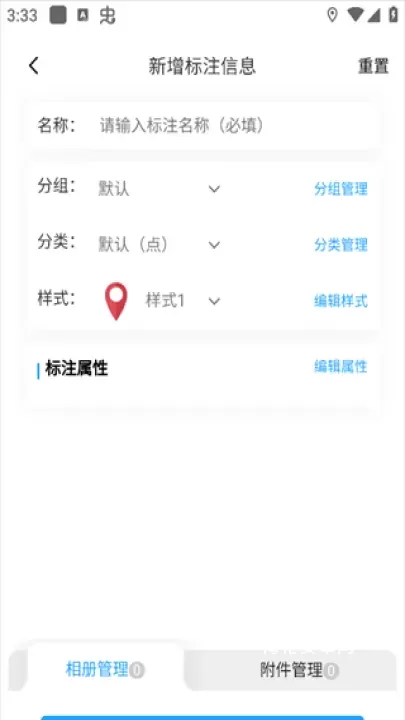 兰图绘_https://www.nk-zx.com_出行购物_第8张
