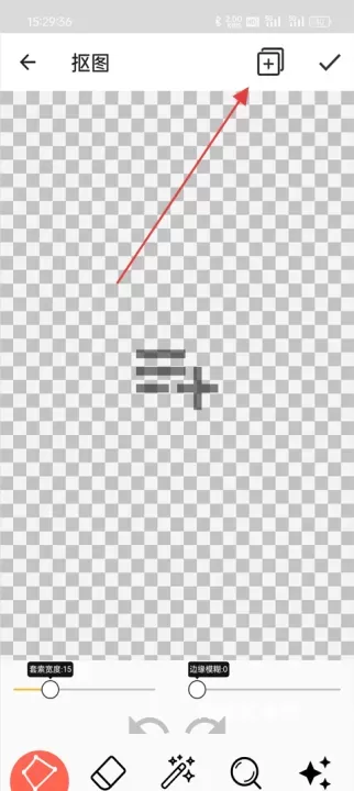 抠图合成_https://www.nk-zx.com_摄影图像_第1张