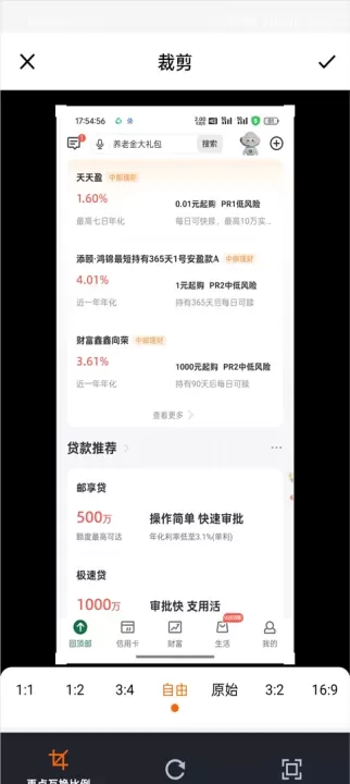 抠图合成_https://www.nk-zx.com_摄影图像_第3张