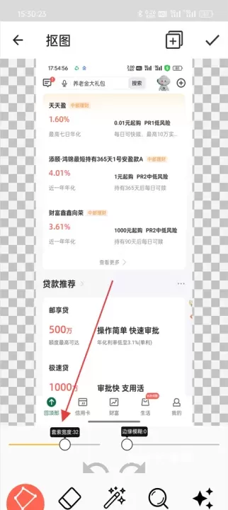 抠图合成_https://www.nk-zx.com_摄影图像_第5张