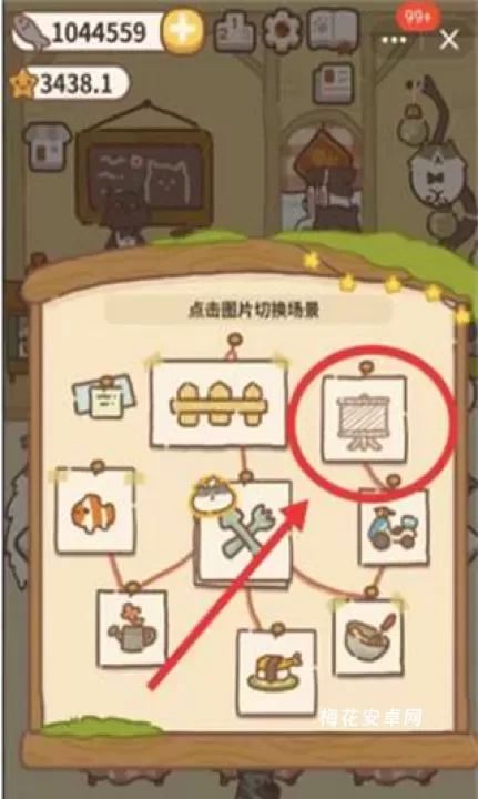 动物餐厅_模拟经营_第2张_梅花安卓网 动物餐厅_https://www.nk-zx.com_模拟经营_第2张